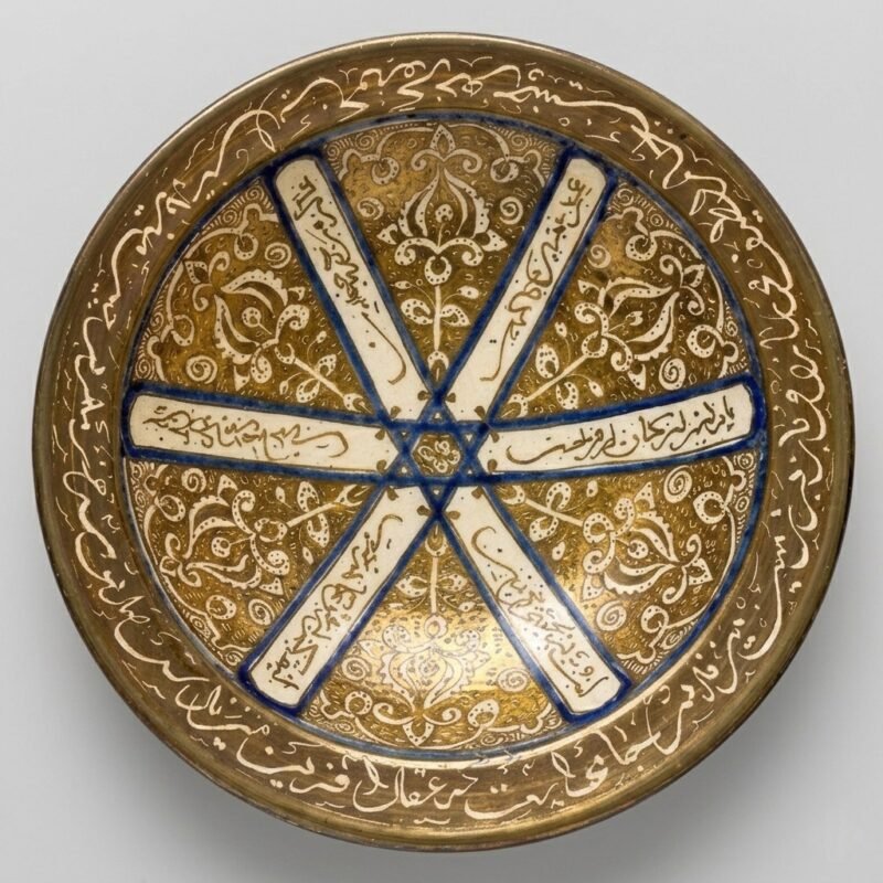 Handmade Persian Ilkhanid-style lustreware plate with geometric motifs and Khayyam poetry